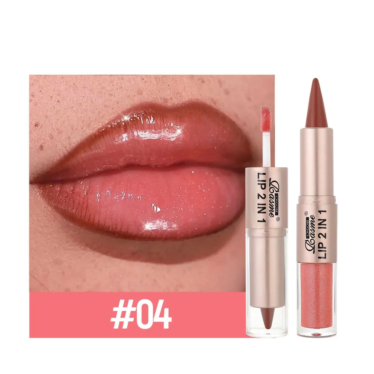 2IN1 Lipliner